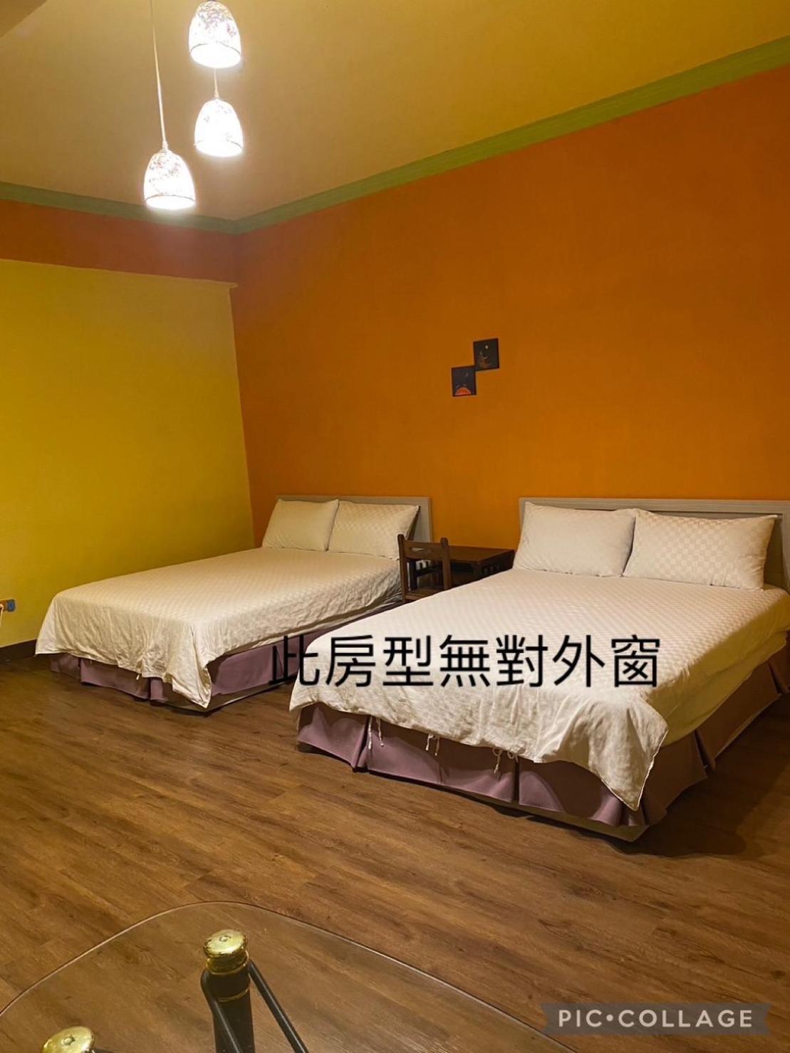 叁樓民宿 T'ai-tung Exterior foto